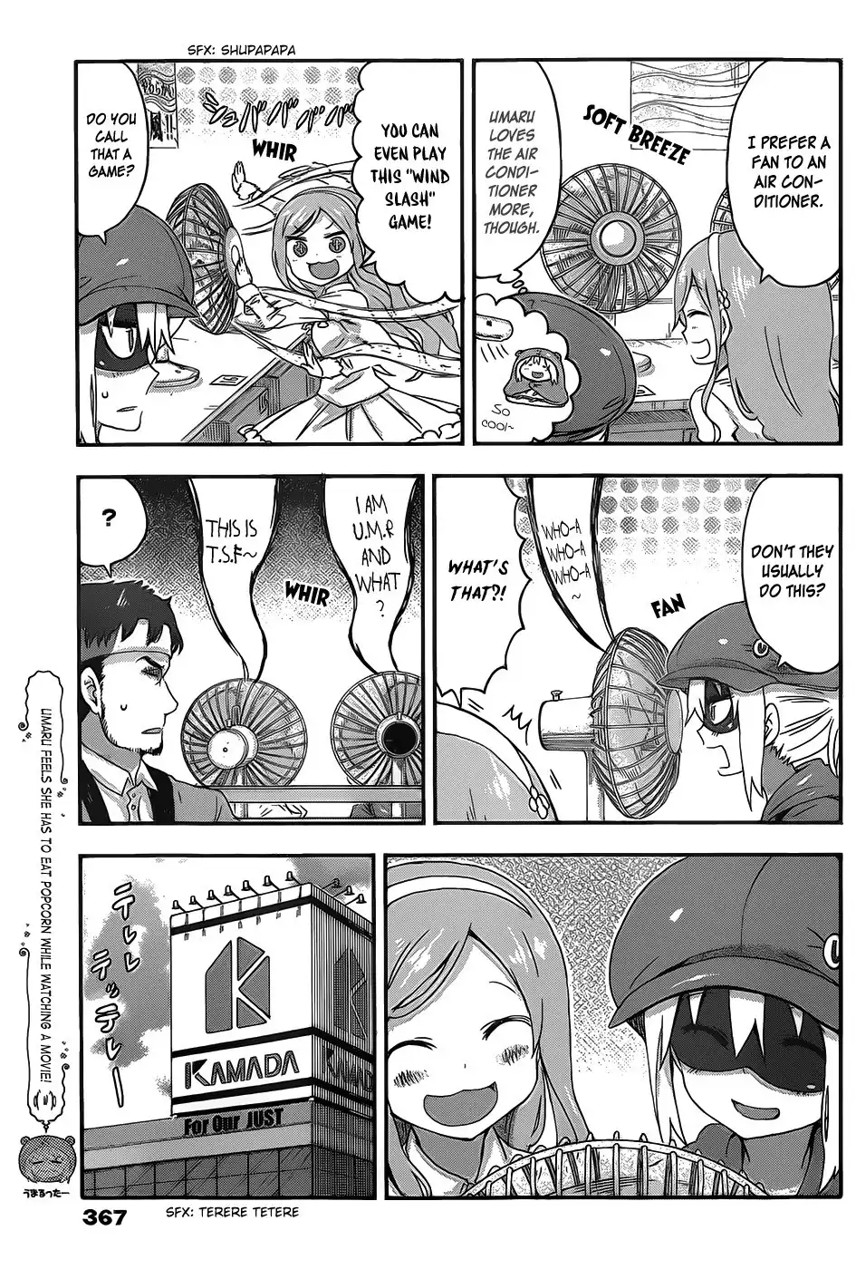 Himouto! Umaru-chan Chapter 70 3